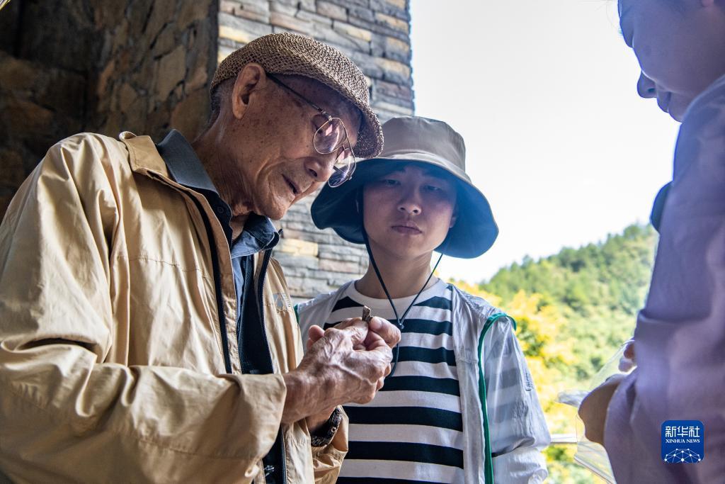 德州扑克APP下载